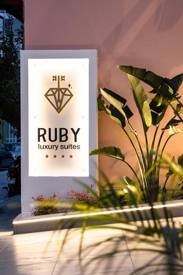 Ruby Luxury Suites Χανιά Εξωτερικό φωτογραφία